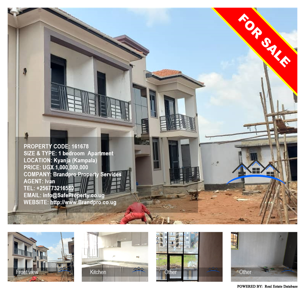 1 bedroom Apartment  for sale in Kyanja Kampala Uganda, code: 161678