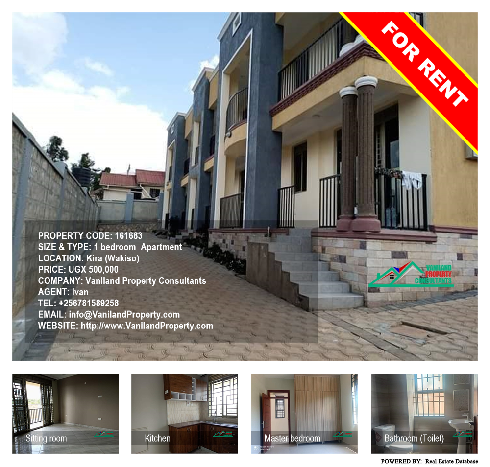 1 bedroom Apartment  for rent in Kira Wakiso Uganda, code: 161683