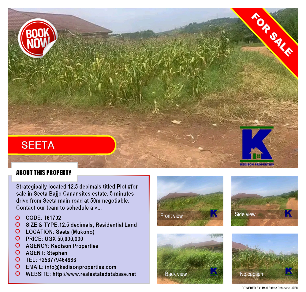 Residential Land  for sale in Seeta Mukono Uganda, code: 161702