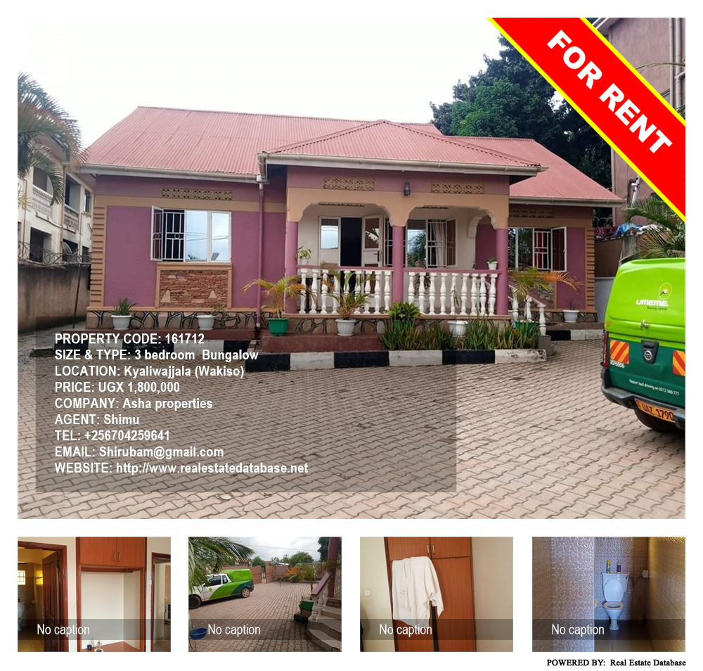 3 bedroom Bungalow  for rent in Kyaliwajjala Wakiso Uganda, code: 161712