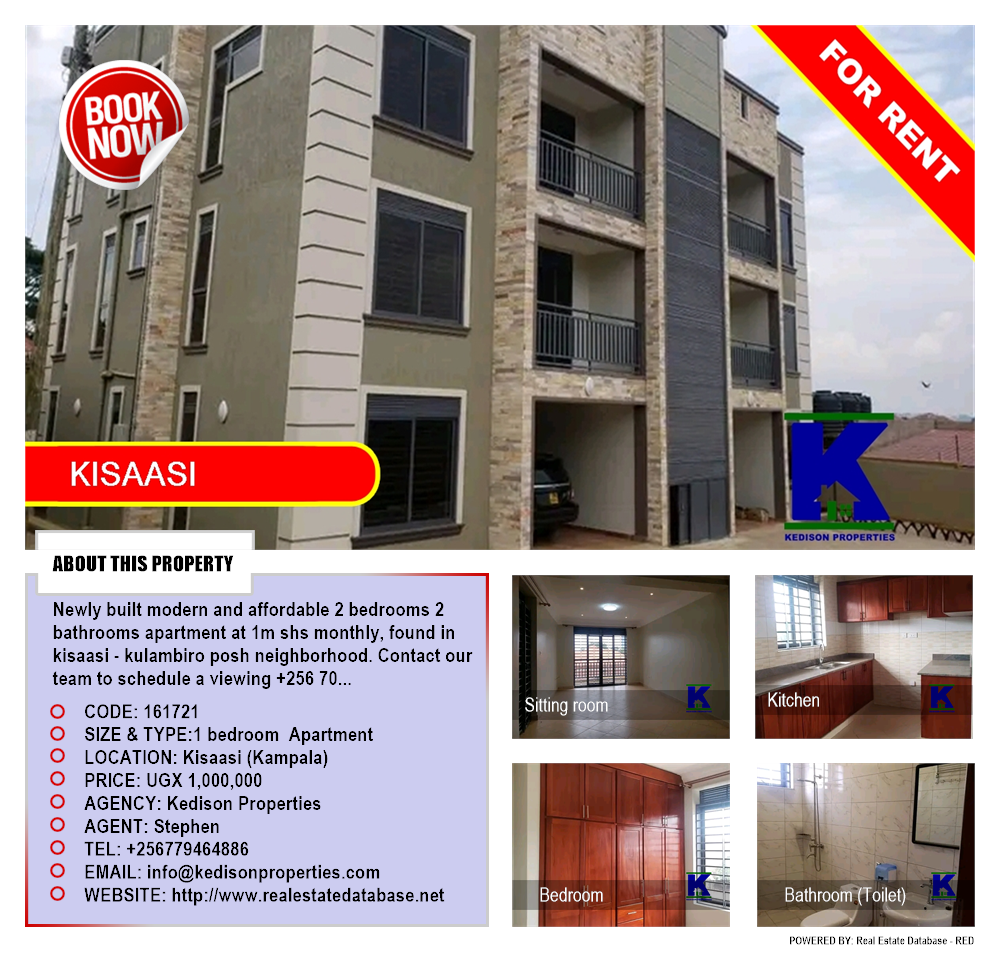 1 bedroom Apartment  for rent in Kisaasi Kampala Uganda, code: 161721