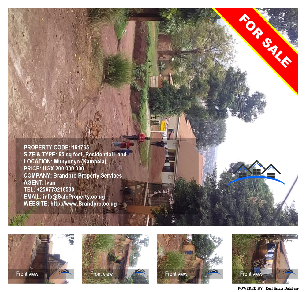 Residential Land  for sale in Munyonyo Kampala Uganda, code: 161765