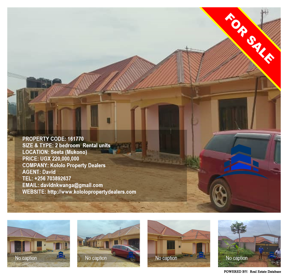 2 bedroom Rental units  for sale in Seeta Mukono Uganda, code: 161770