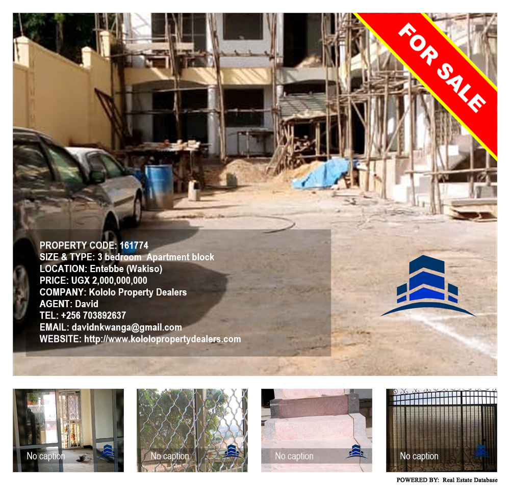 3 bedroom Apartment block  for sale in Entebbe Wakiso Uganda, code: 161774