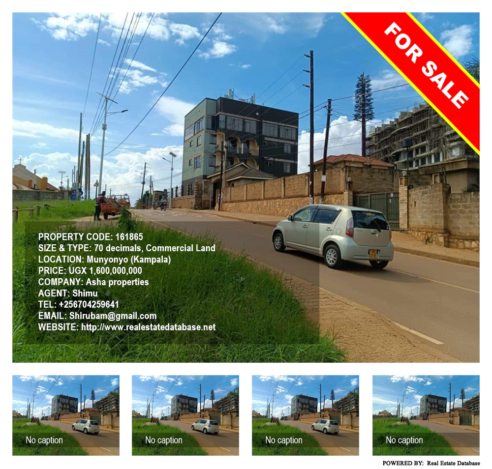 Commercial Land  for sale in Munyonyo Kampala Uganda, code: 161865