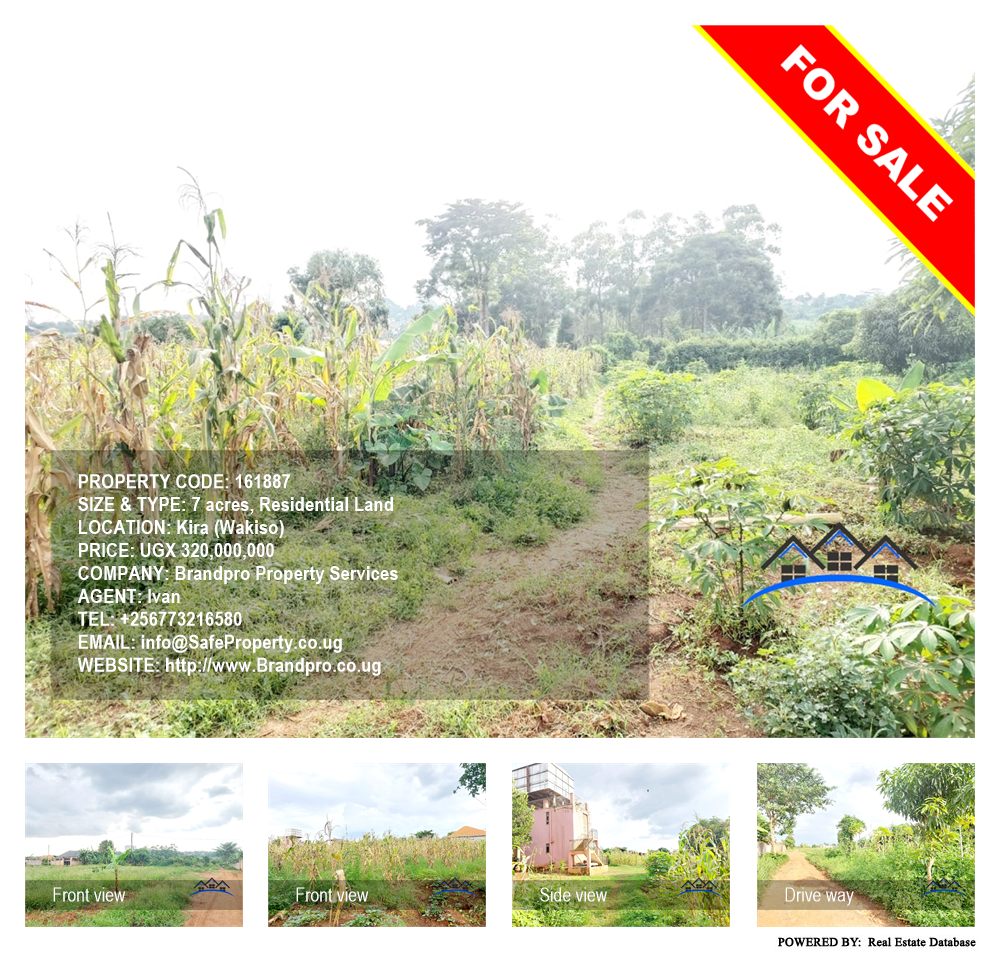 Residential Land  for sale in Kira Wakiso Uganda, code: 161887