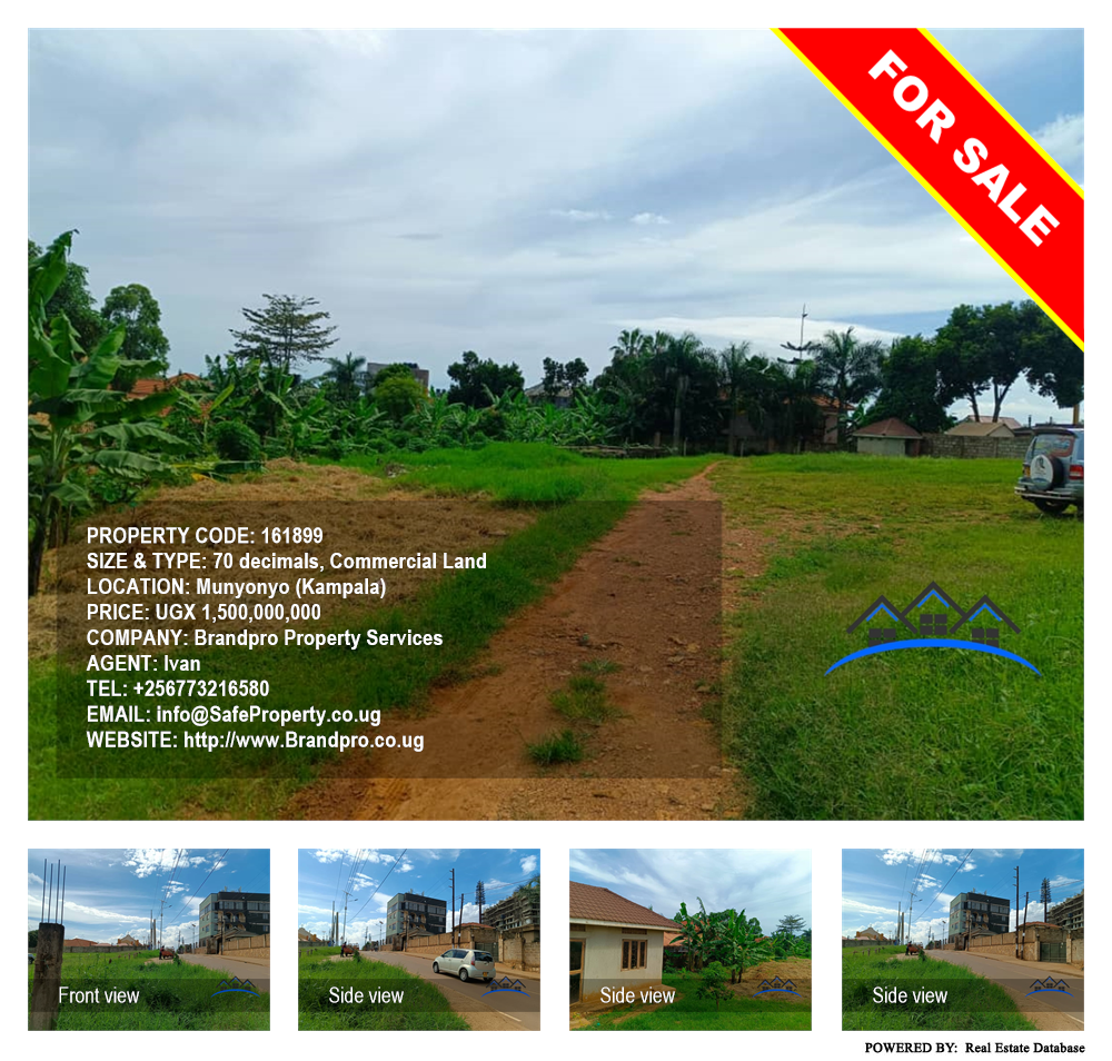Commercial Land  for sale in Munyonyo Kampala Uganda, code: 161899