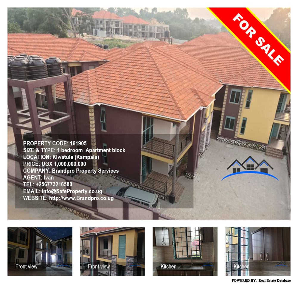 1 bedroom Apartment block  for sale in Kiwaatule Kampala Uganda, code: 161905