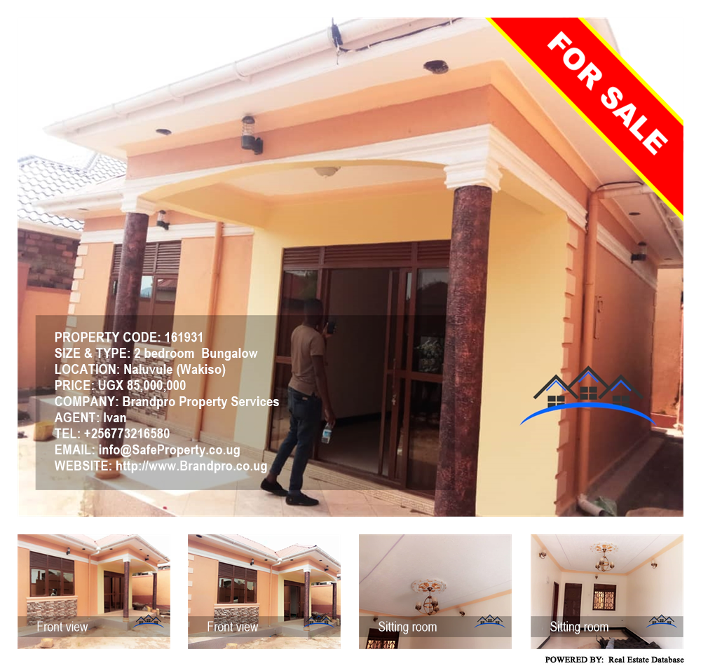2 bedroom Bungalow  for sale in Naluvule Wakiso Uganda, code: 161931