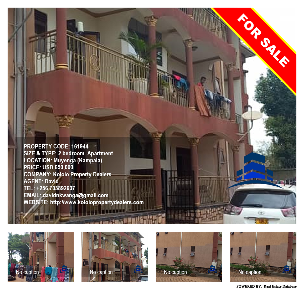 2 bedroom Apartment  for sale in Muyenga Kampala Uganda, code: 161944