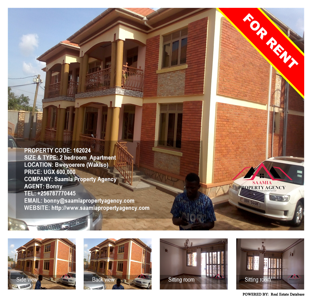 2 bedroom Apartment  for rent in Bweyogerere Wakiso Uganda, code: 162024