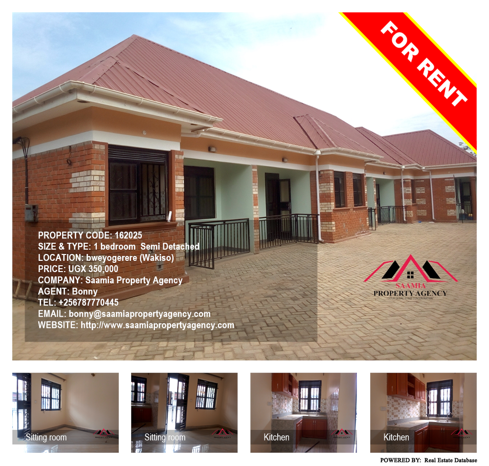 1 bedroom Semi Detached  for rent in Bweyogerere Wakiso Uganda, code: 162025