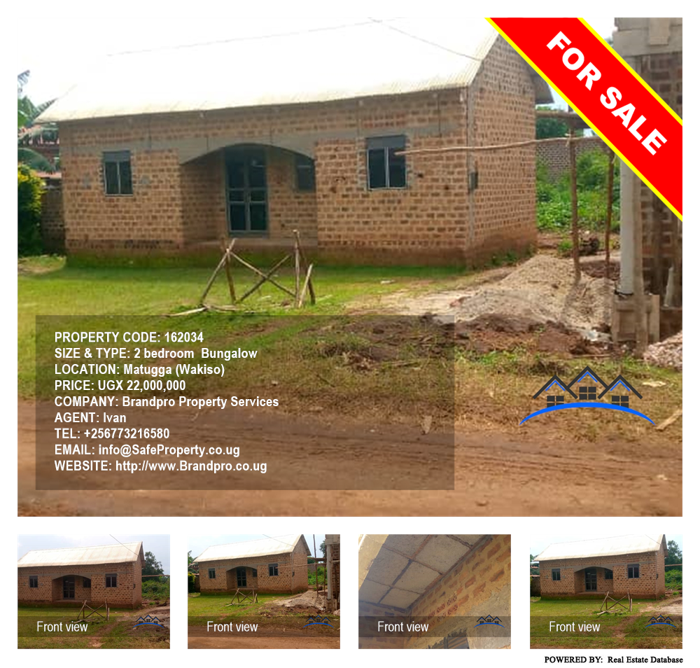 2 bedroom Bungalow  for sale in Matugga Wakiso Uganda, code: 162034