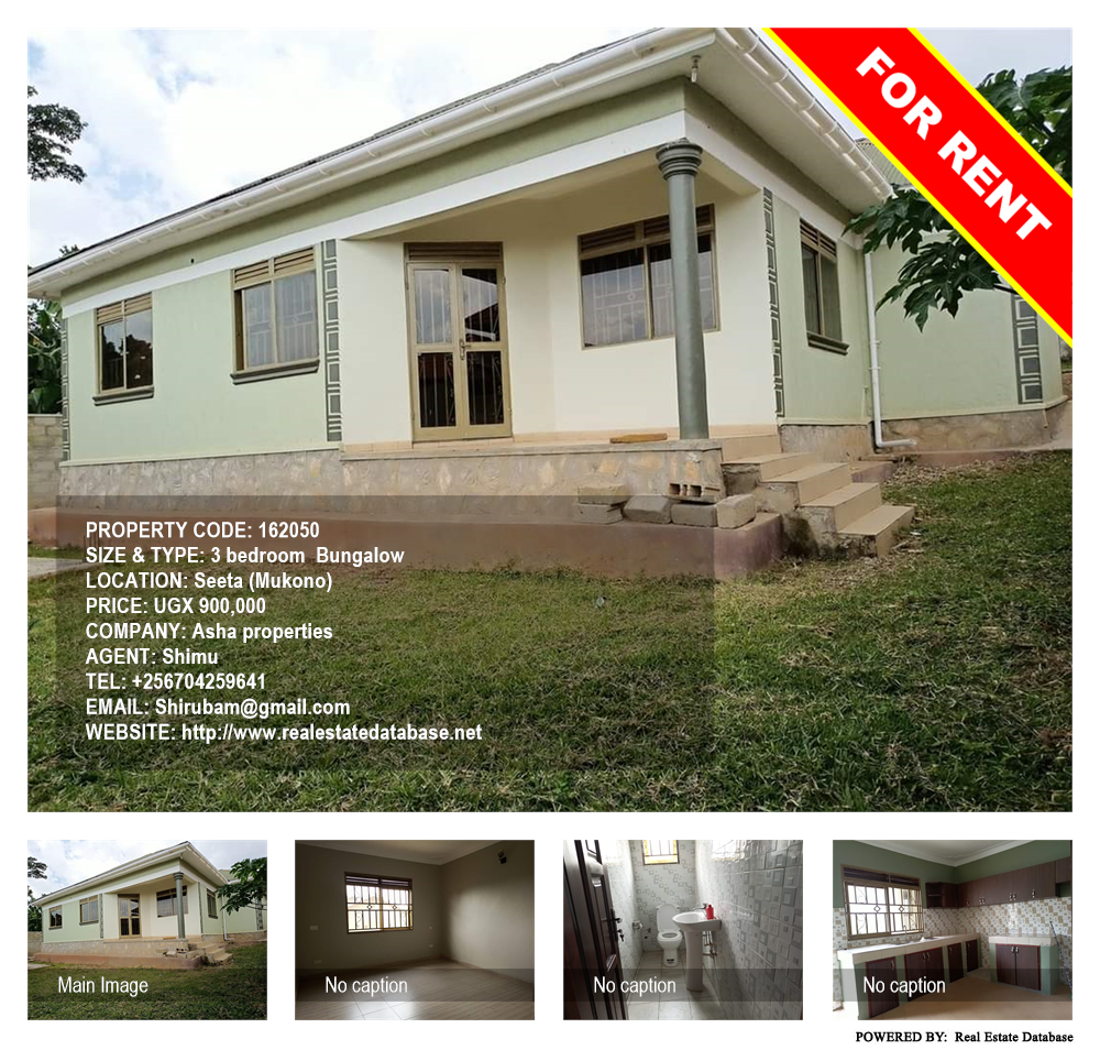 3 bedroom Bungalow  for rent in Seeta Mukono Uganda, code: 162050