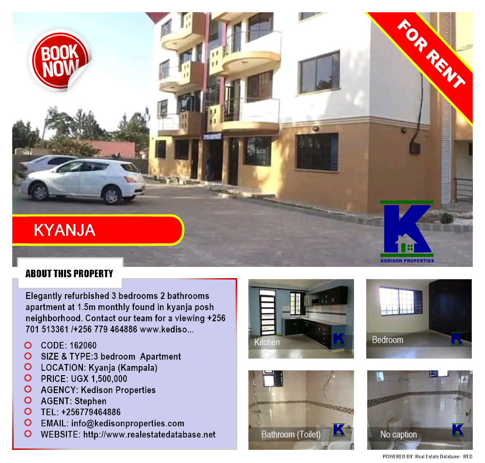 3 bedroom Apartment  for rent in Kyanja Kampala Uganda, code: 162060