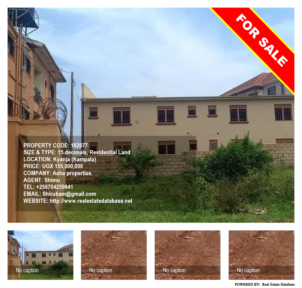 Residential Land  for sale in Kyanja Kampala Uganda, code: 162077