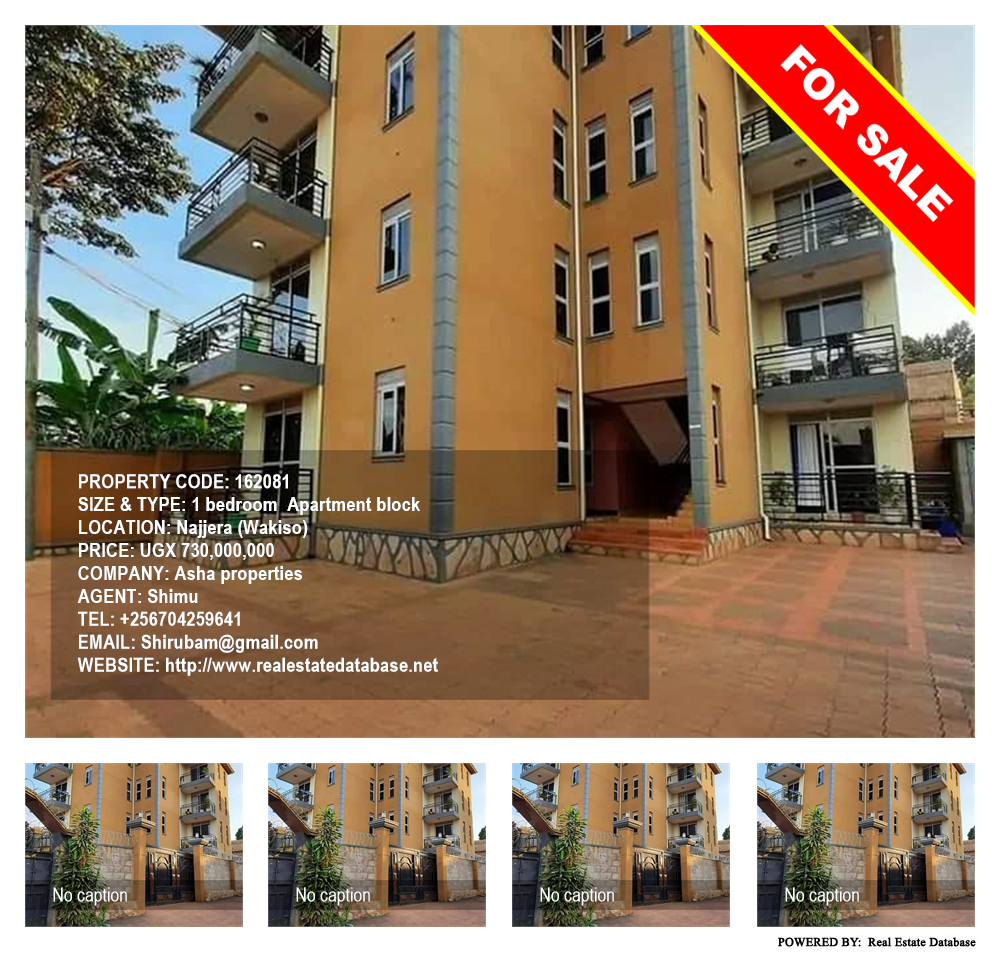 1 bedroom Apartment block  for sale in Najjera Wakiso Uganda, code: 162081