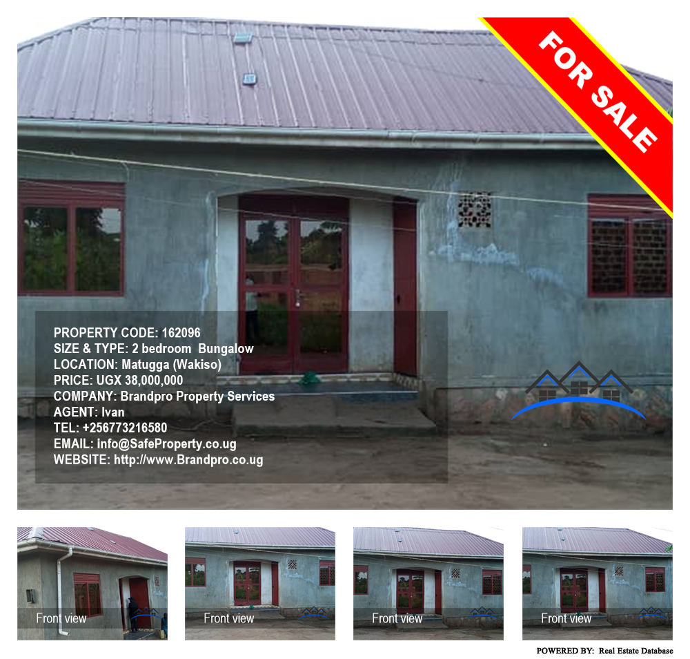 2 bedroom Bungalow  for sale in Matugga Wakiso Uganda, code: 162096