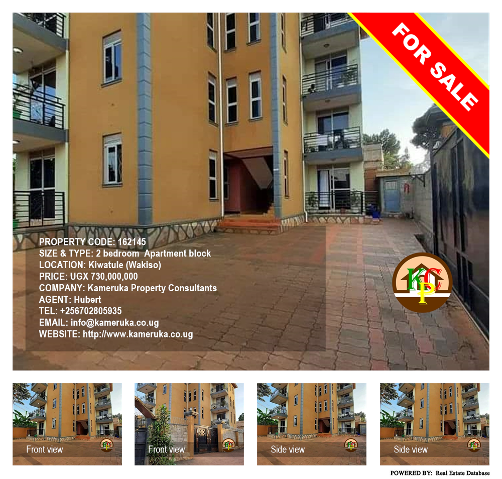 2 bedroom Apartment block  for sale in Kiwaatule Wakiso Uganda, code: 162145