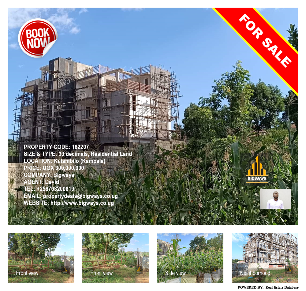 Residential Land  for sale in Kulambilo Kampala Uganda, code: 162207