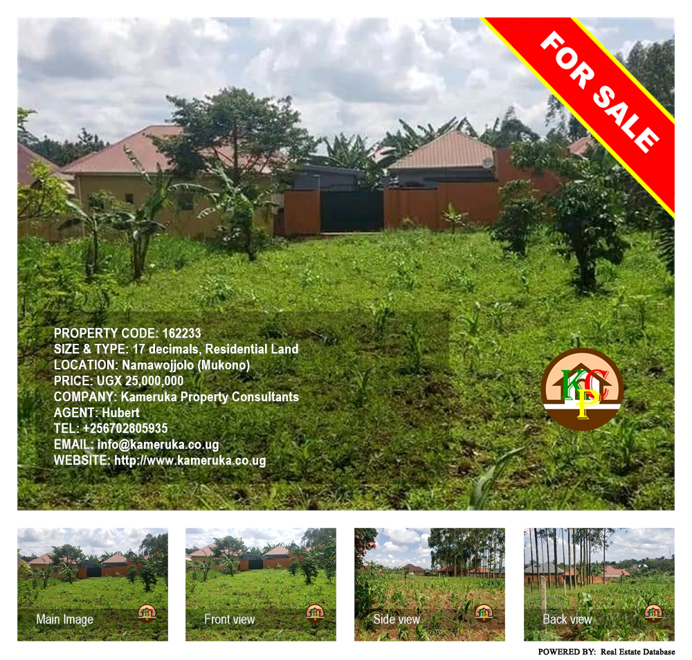 Residential Land  for sale in Namawojjolo Mukono Uganda, code: 162233