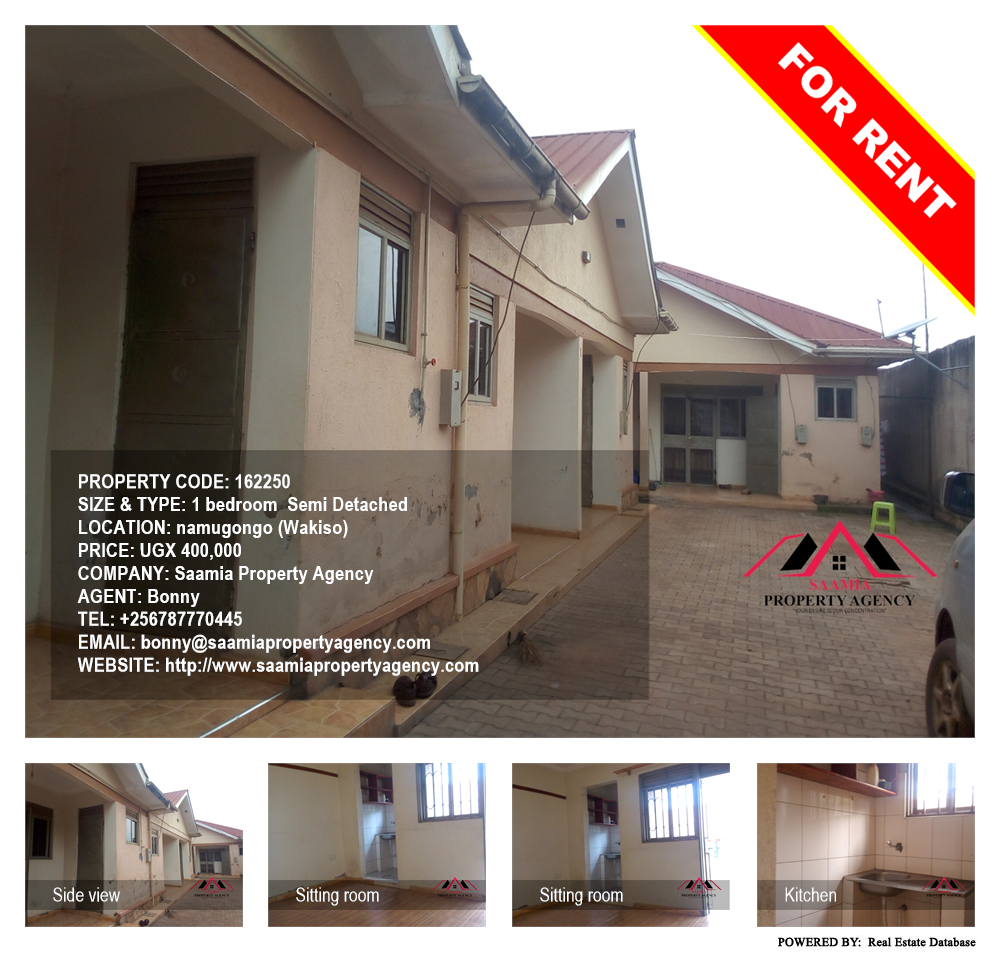 1 bedroom Semi Detached  for rent in Namugongo Wakiso Uganda, code: 162250