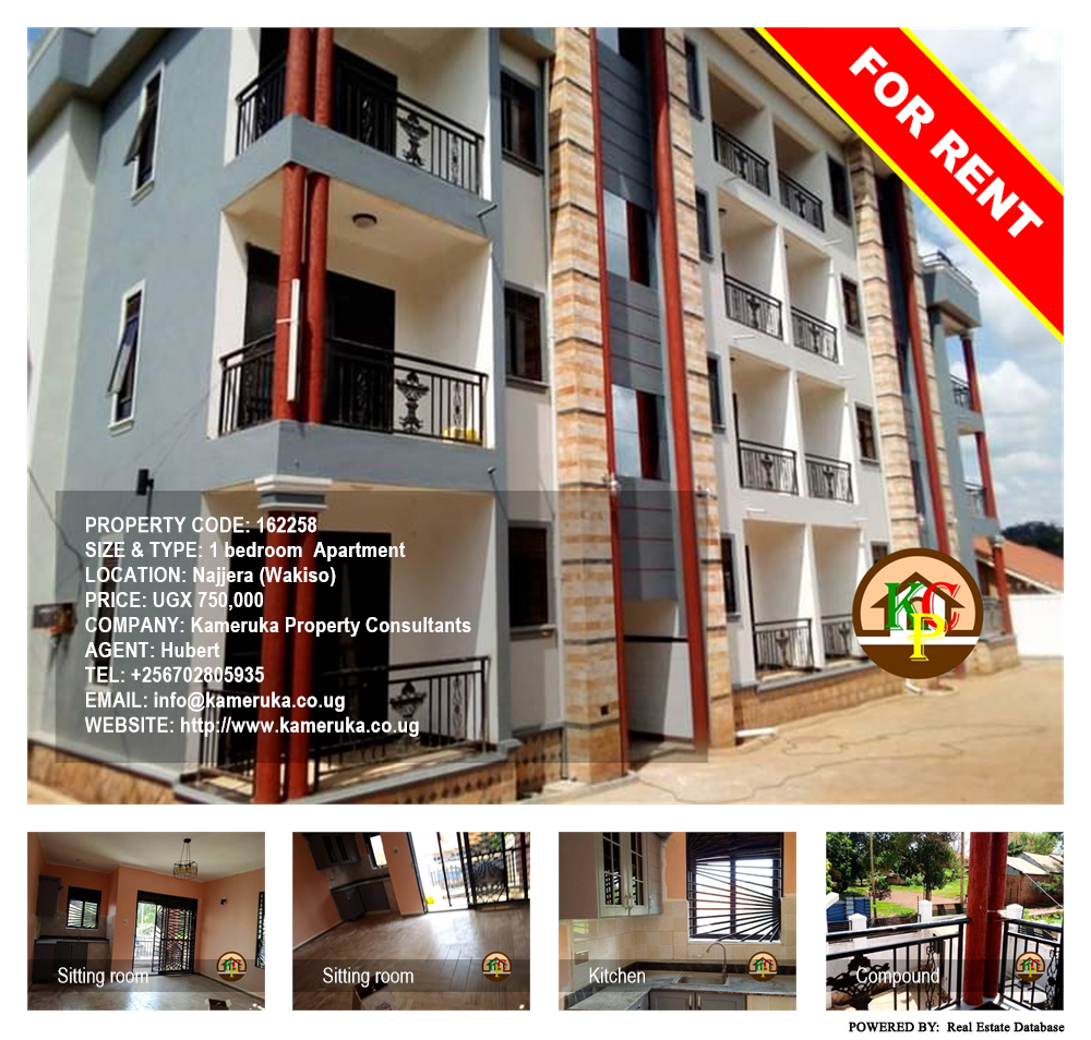 1 bedroom Apartment  for rent in Najjera Wakiso Uganda, code: 162258