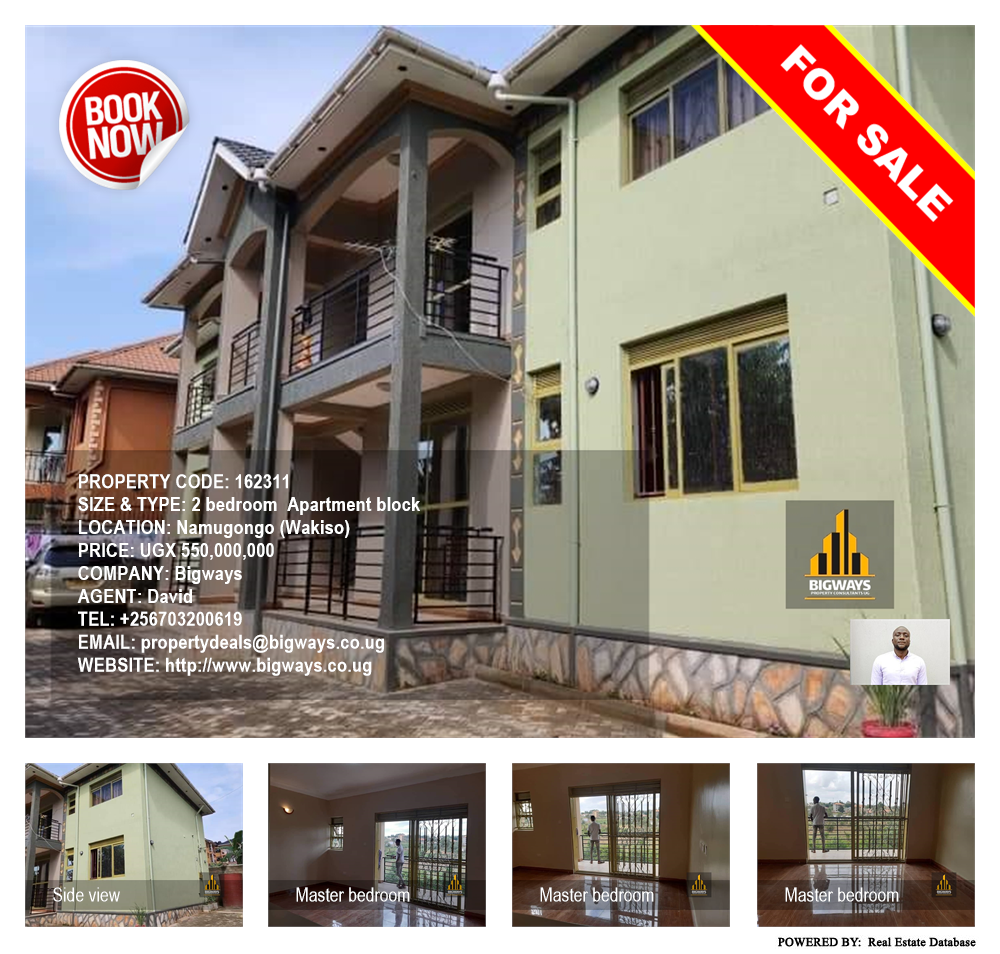 2 bedroom Apartment block  for sale in Namugongo Wakiso Uganda, code: 162311