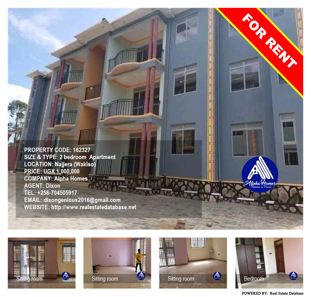 2 bedroom Apartment  for rent in Najjera Wakiso Uganda, code: 162327