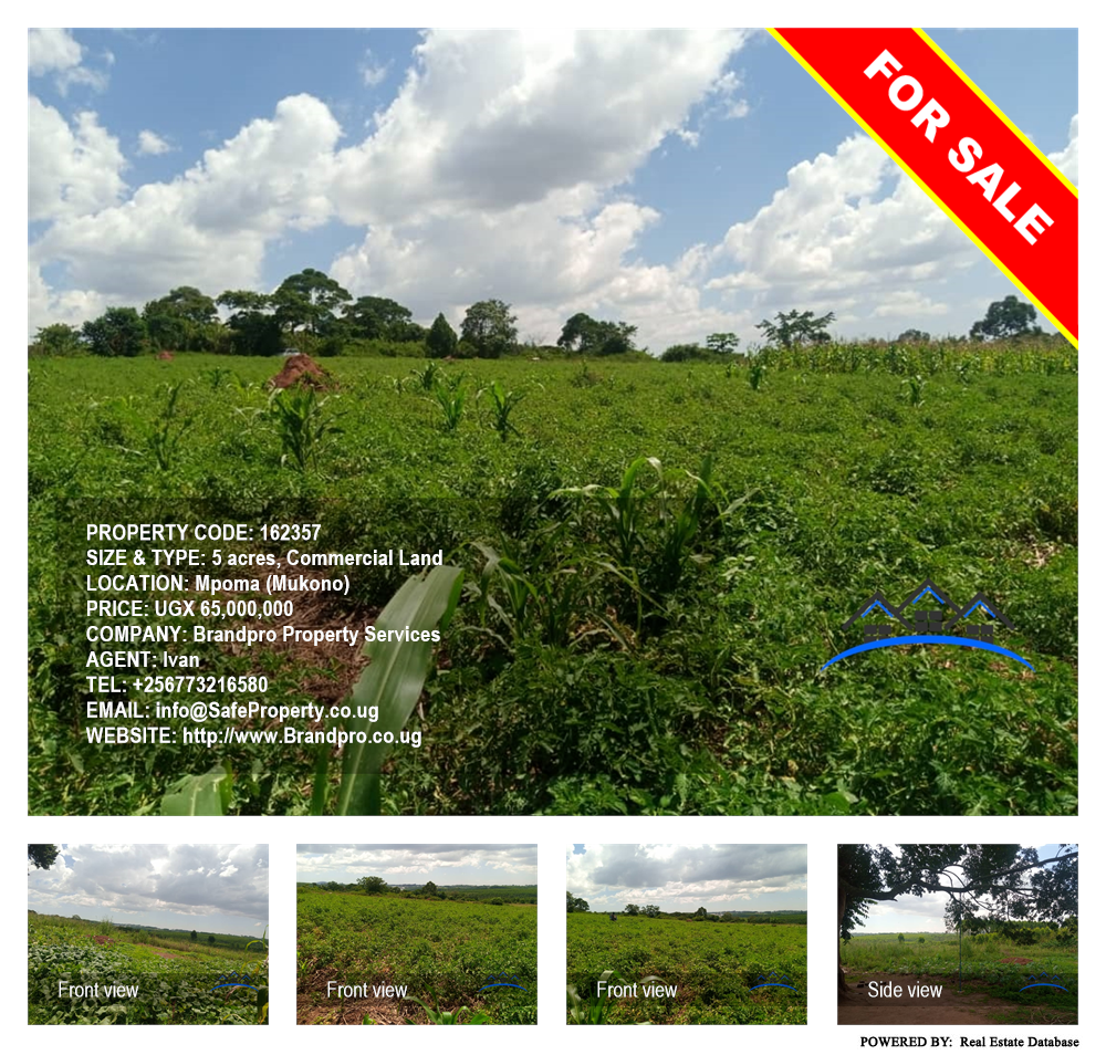 Commercial Land  for sale in Mpoma Mukono Uganda, code: 162357
