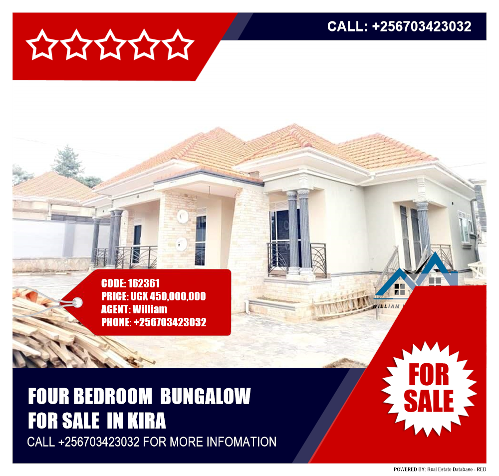 4 bedroom Bungalow  for sale in Kira Wakiso Uganda, code: 162361