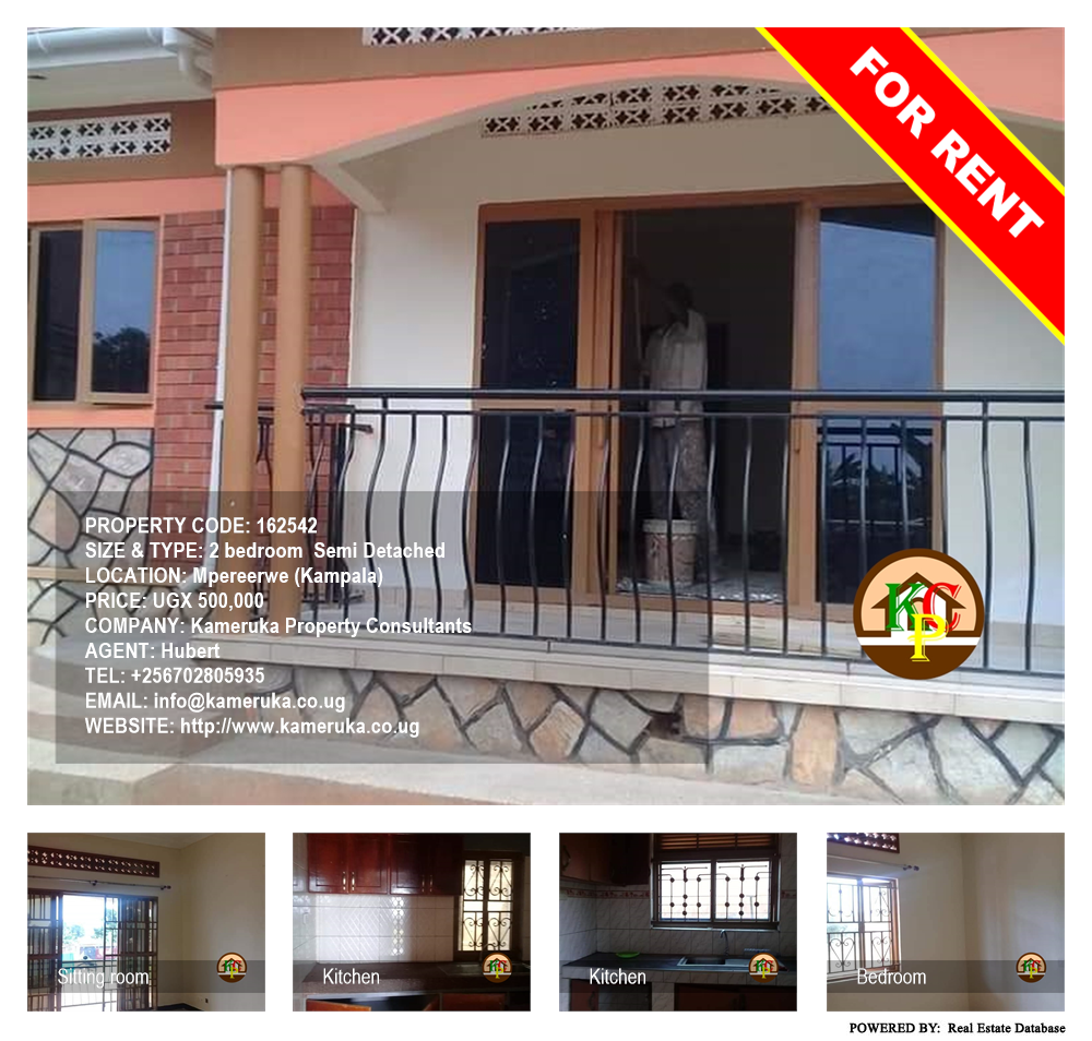 2 bedroom Semi Detached  for rent in Mpereerwe Kampala Uganda, code: 162542