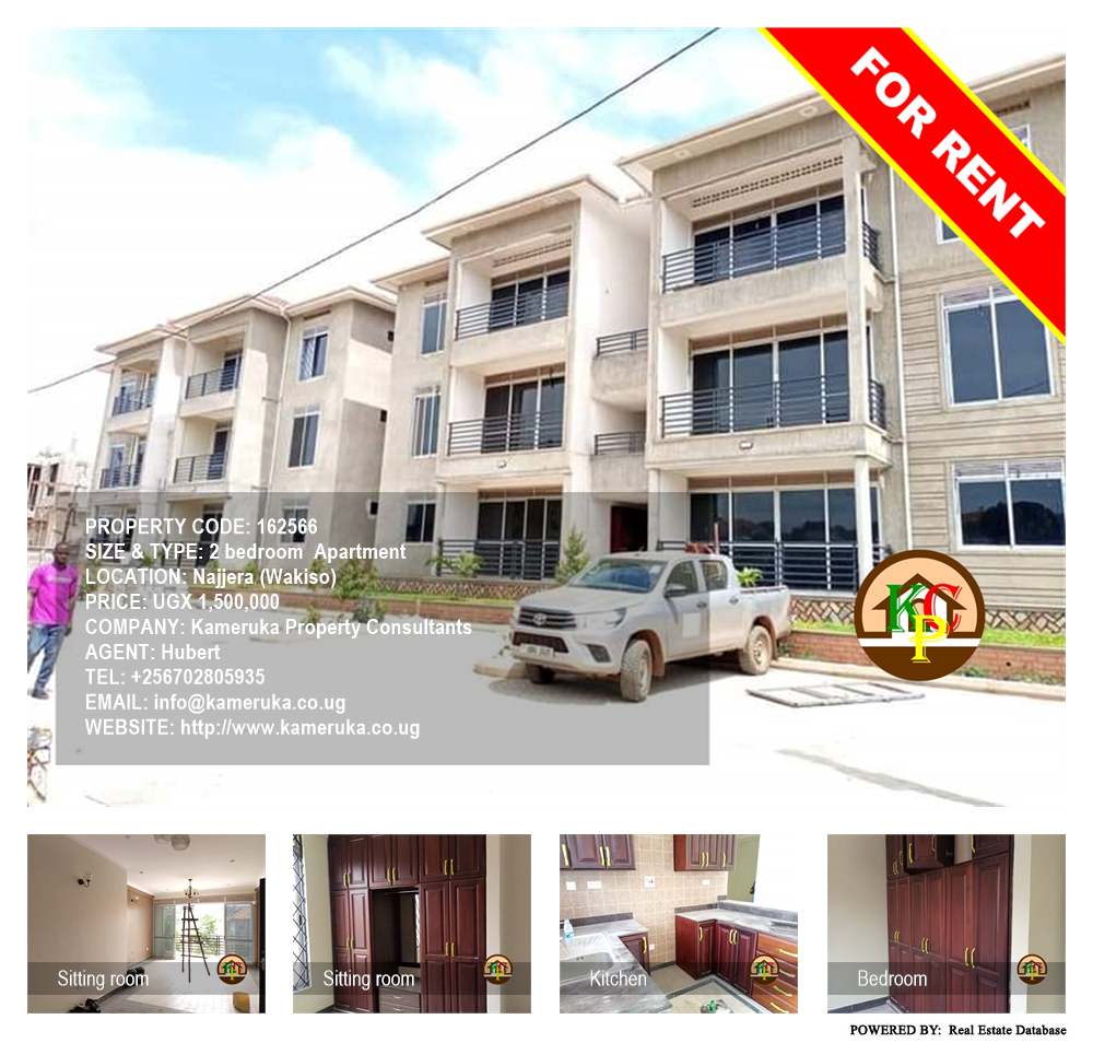 2 bedroom Apartment  for rent in Najjera Wakiso Uganda, code: 162566