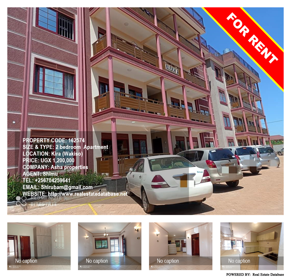 2 bedroom Apartment  for rent in Kira Wakiso Uganda, code: 162574