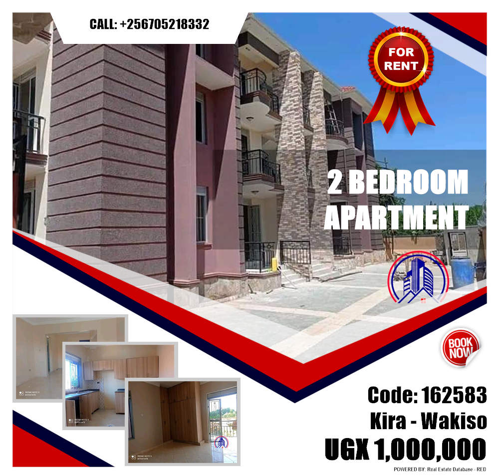2 bedroom Apartment  for rent in Kira Wakiso Uganda, code: 162583