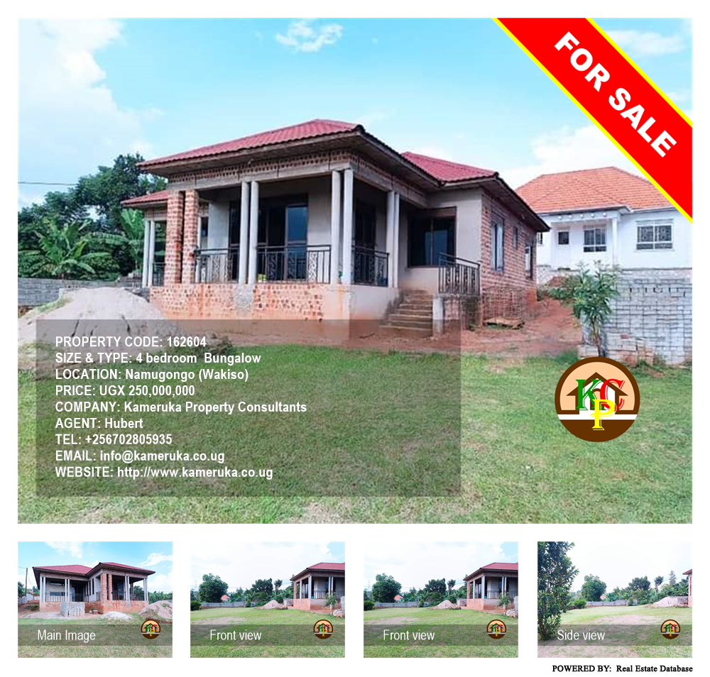 4 bedroom Bungalow  for sale in Namugongo Wakiso Uganda, code: 162604
