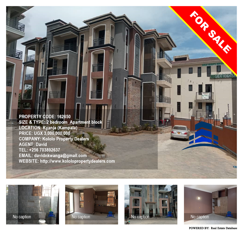 2 bedroom Apartment block  for sale in Kyanja Kampala Uganda, code: 162650