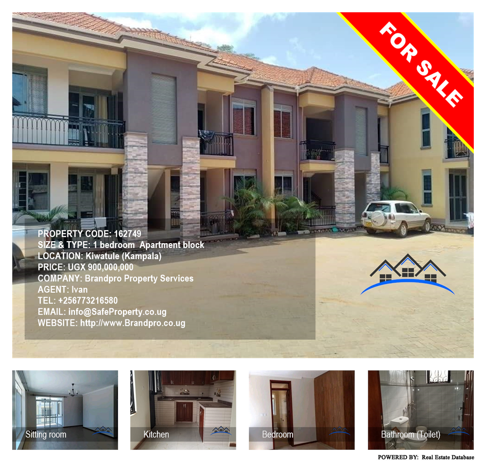 1 bedroom Apartment block  for sale in Kiwaatule Kampala Uganda, code: 162749