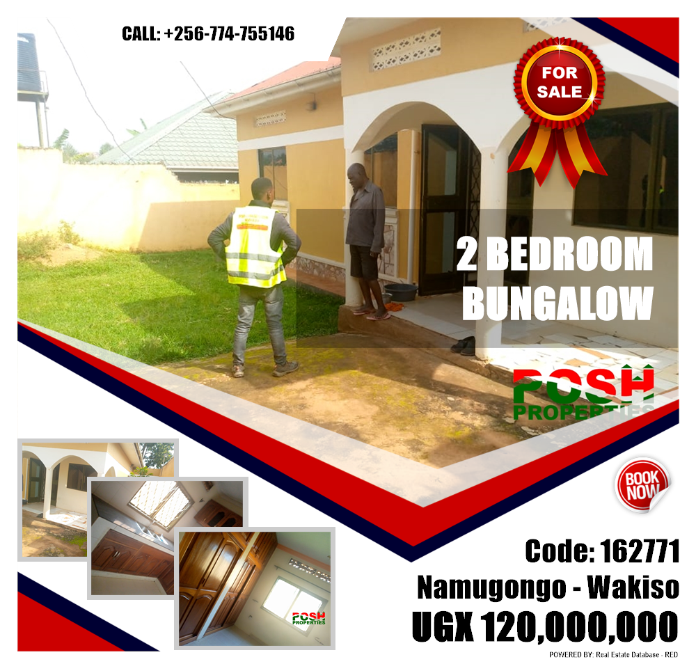 2 bedroom Bungalow  for sale in Namugongo Wakiso Uganda, code: 162771