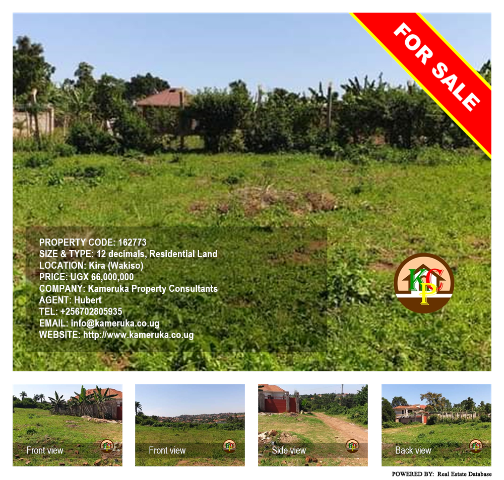 Residential Land  for sale in Kira Wakiso Uganda, code: 162773