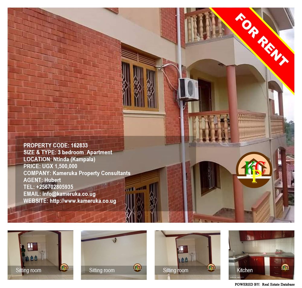 3 bedroom Apartment  for rent in Ntinda Kampala Uganda, code: 162833