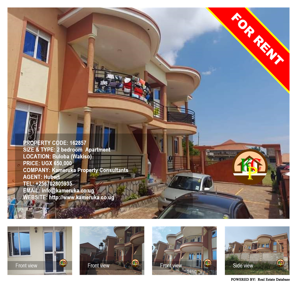 2 bedroom Apartment  for rent in Buloba Wakiso Uganda, code: 162857
