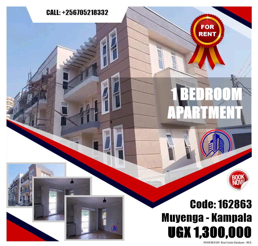 1 bedroom Apartment  for rent in Muyenga Kampala Uganda, code: 162863