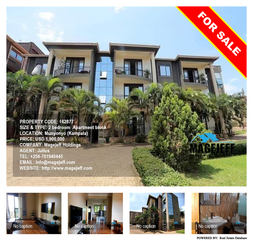 2 bedroom Apartment block  for sale in Munyonyo Kampala Uganda, code: 162877