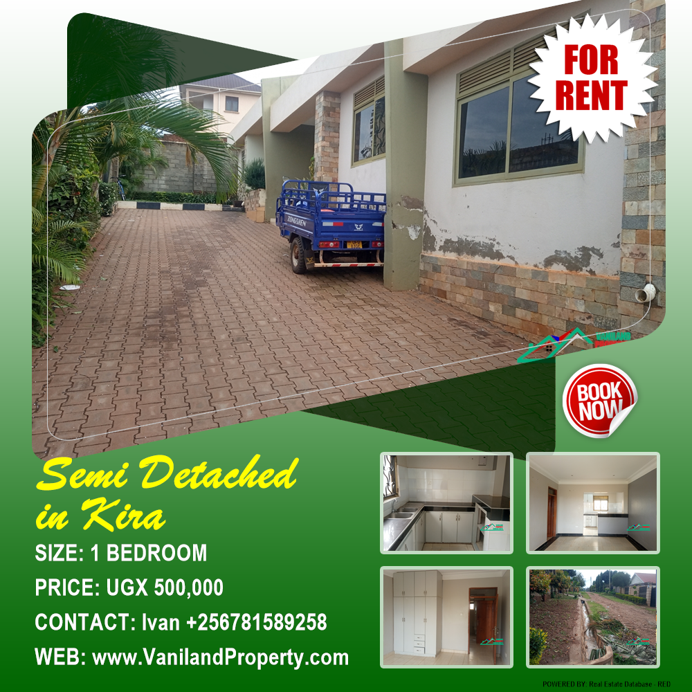 1 bedroom Semi Detached  for rent in Kira Wakiso Uganda, code: 162885