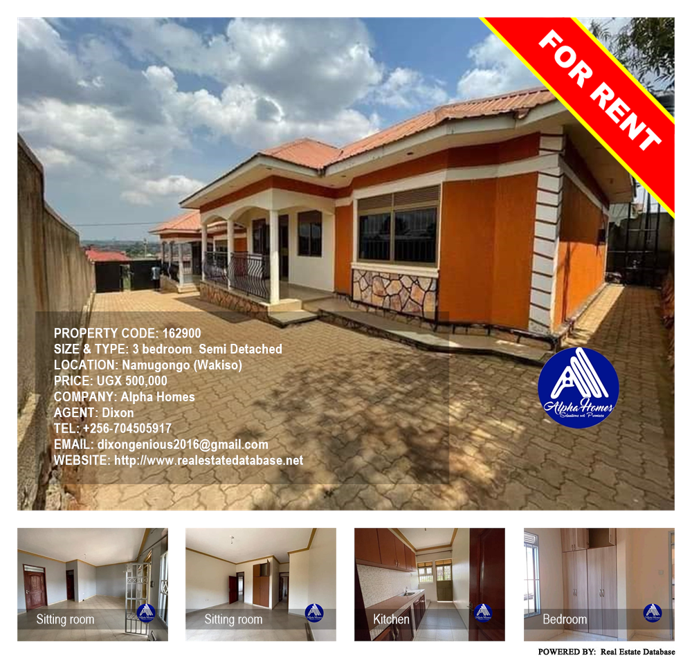 3 bedroom Semi Detached  for rent in Namugongo Wakiso Uganda, code: 162900