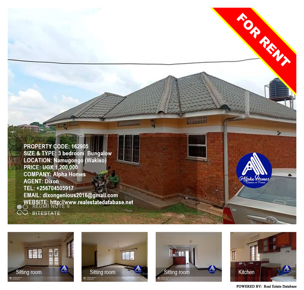 3 bedroom Bungalow  for rent in Namugongo Wakiso Uganda, code: 162905