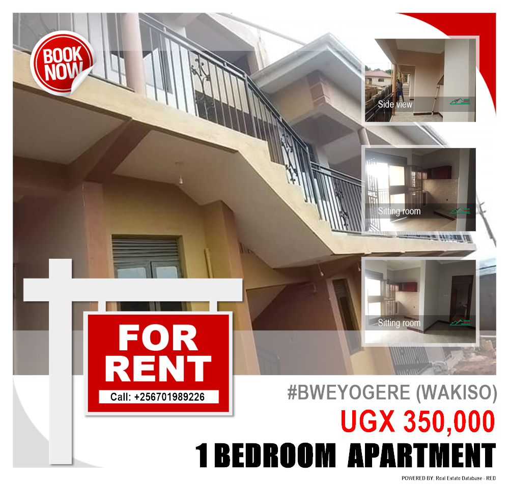 1 bedroom Apartment  for rent in Bweyogerere Wakiso Uganda, code: 162919