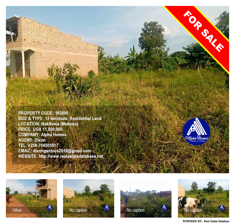 Residential Land  for sale in Nakifuma Mukono Uganda, code: 163000