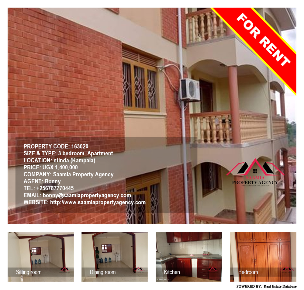 3 bedroom Apartment  for rent in Ntinda Kampala Uganda, code: 163020